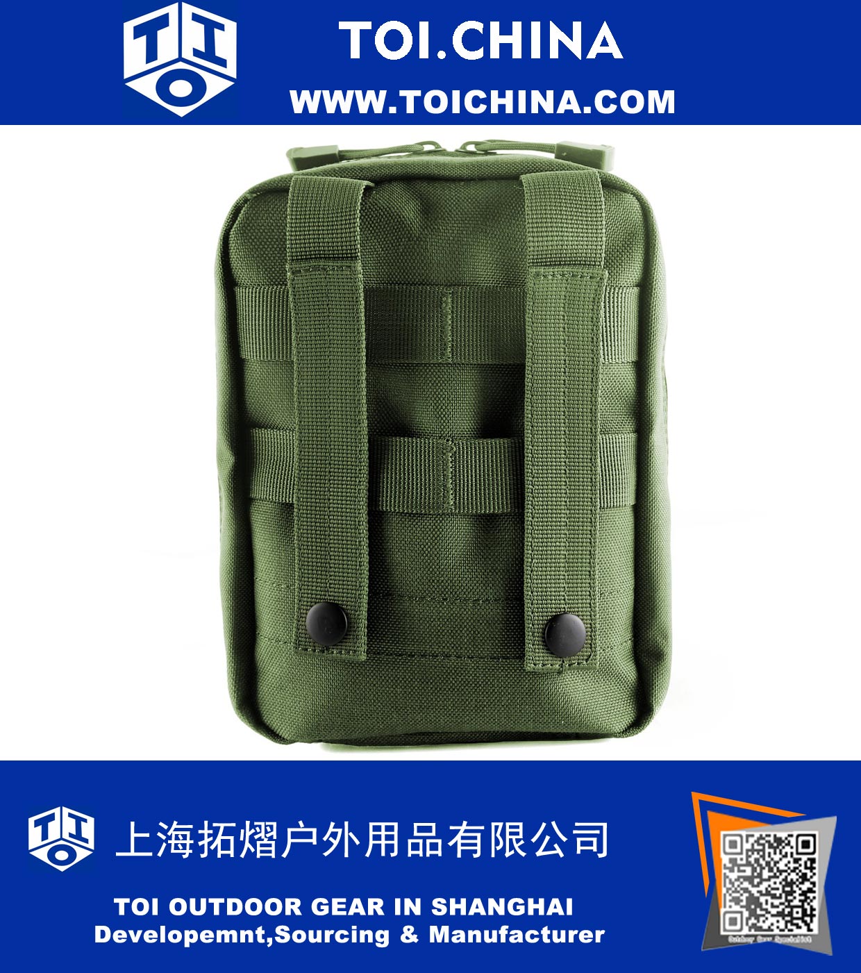 Utility Pouch Bag 