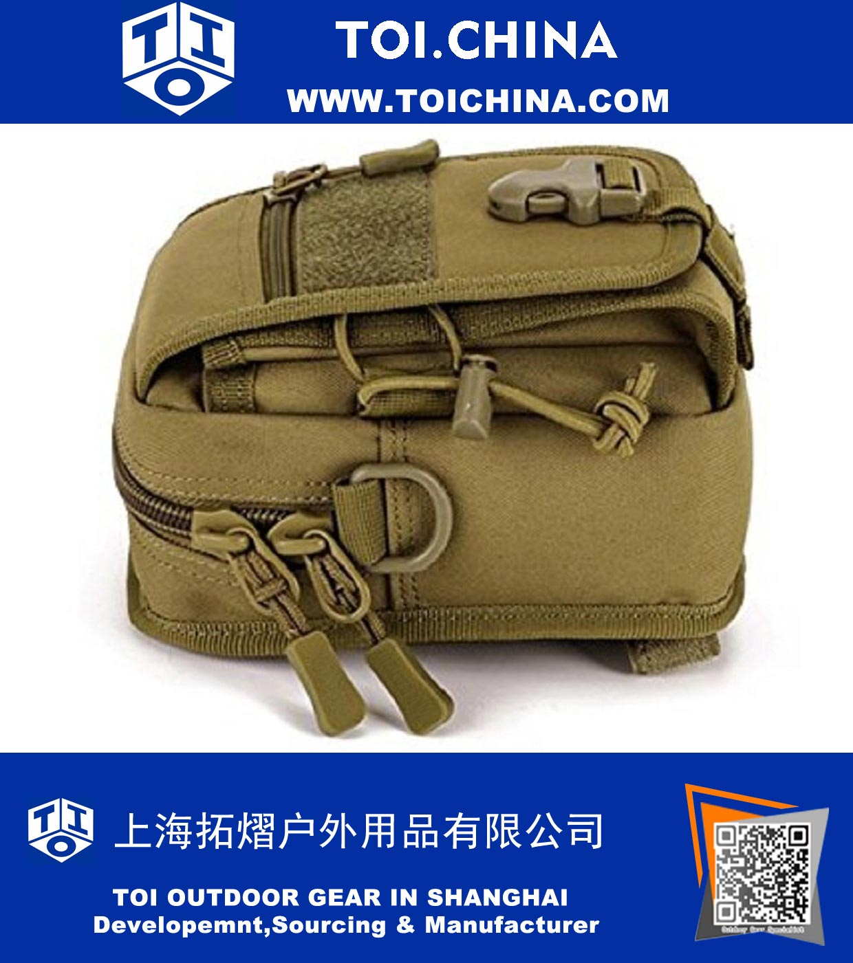 Military Tactical Pouch