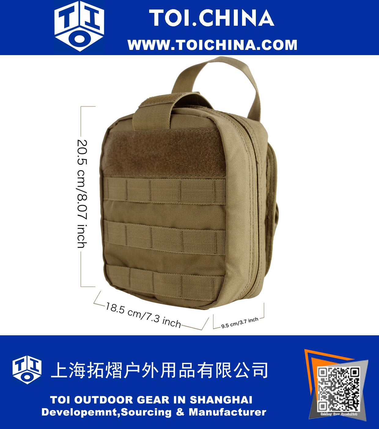 Tactical MOLLE Pouch