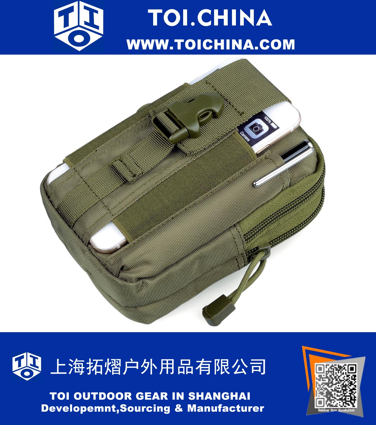 Nylon Tactical Molle Pouch Nylon Tactical Molle Pouch