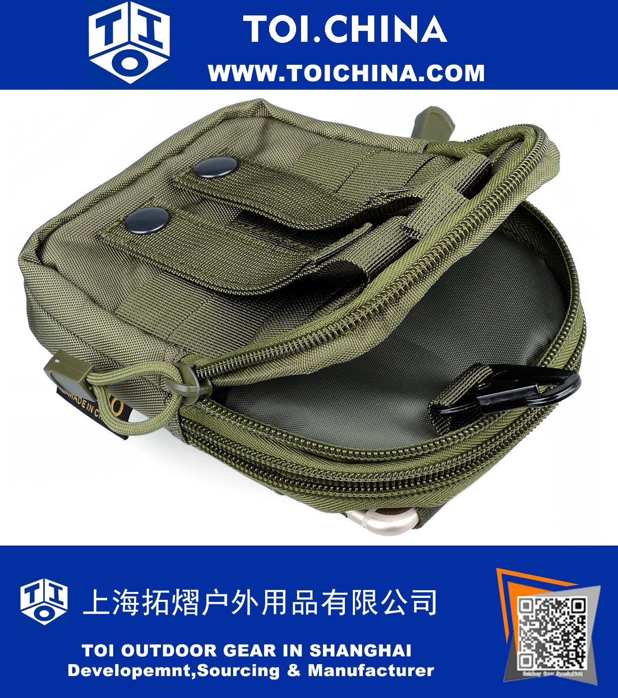 Nylon Tactical Molle Pouch 