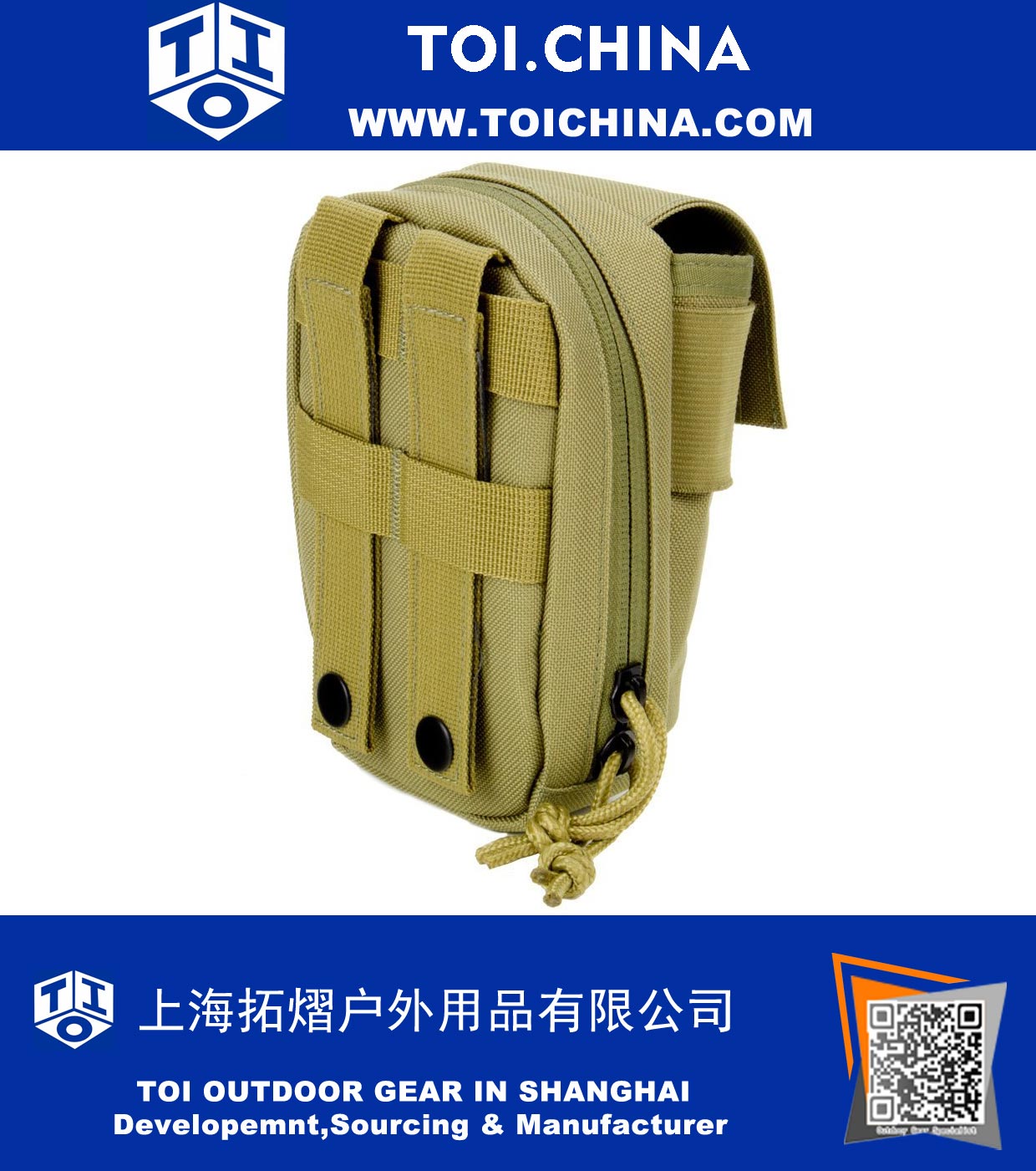 MOLLE Tech Pouch