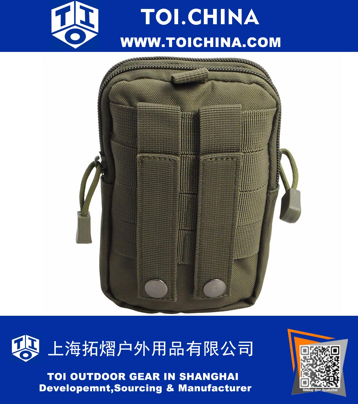 Tactical Molle Pouch