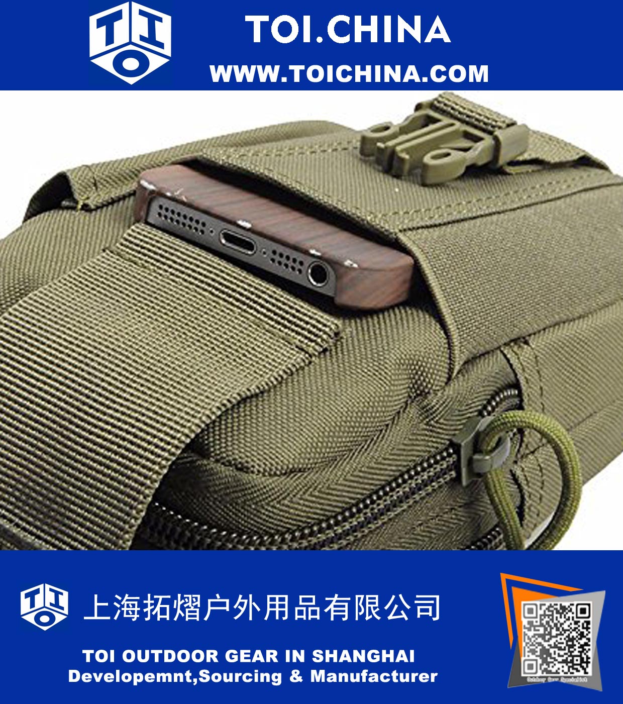 Tactical Molle Pouch