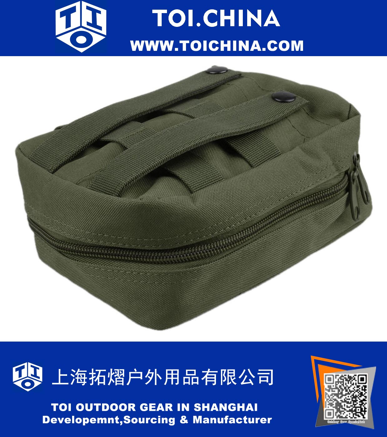 Tactical Molle Pouch