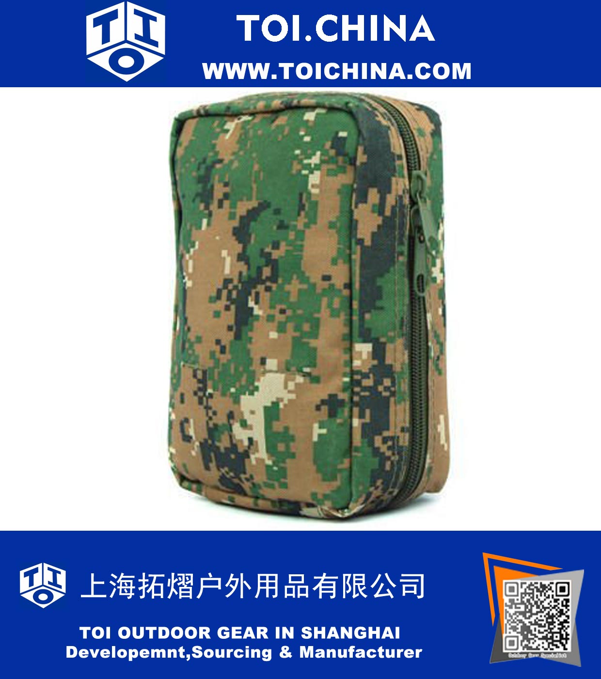 Tactical Molle Pouch