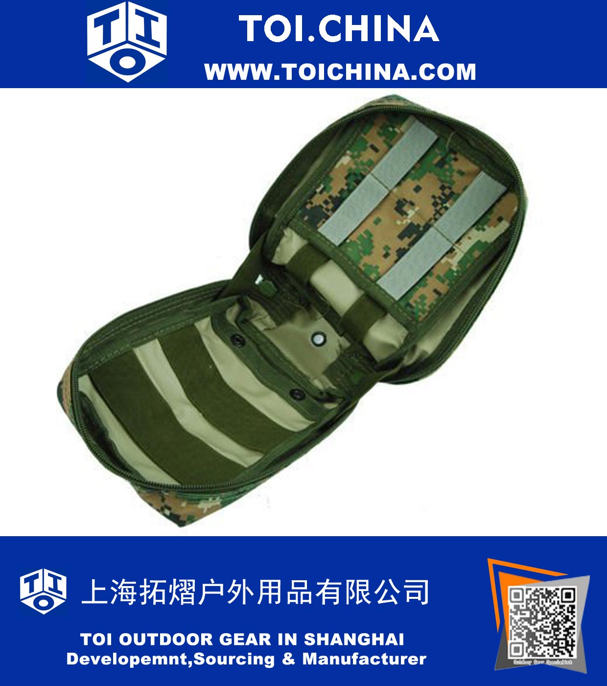 Tactical Molle Pouch