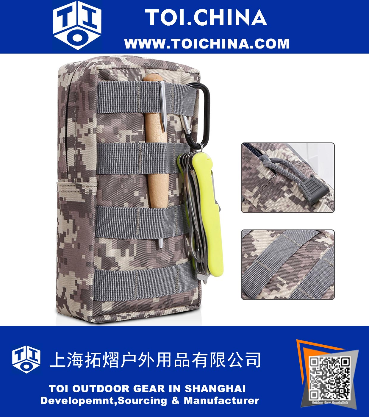 Tactical Pouch