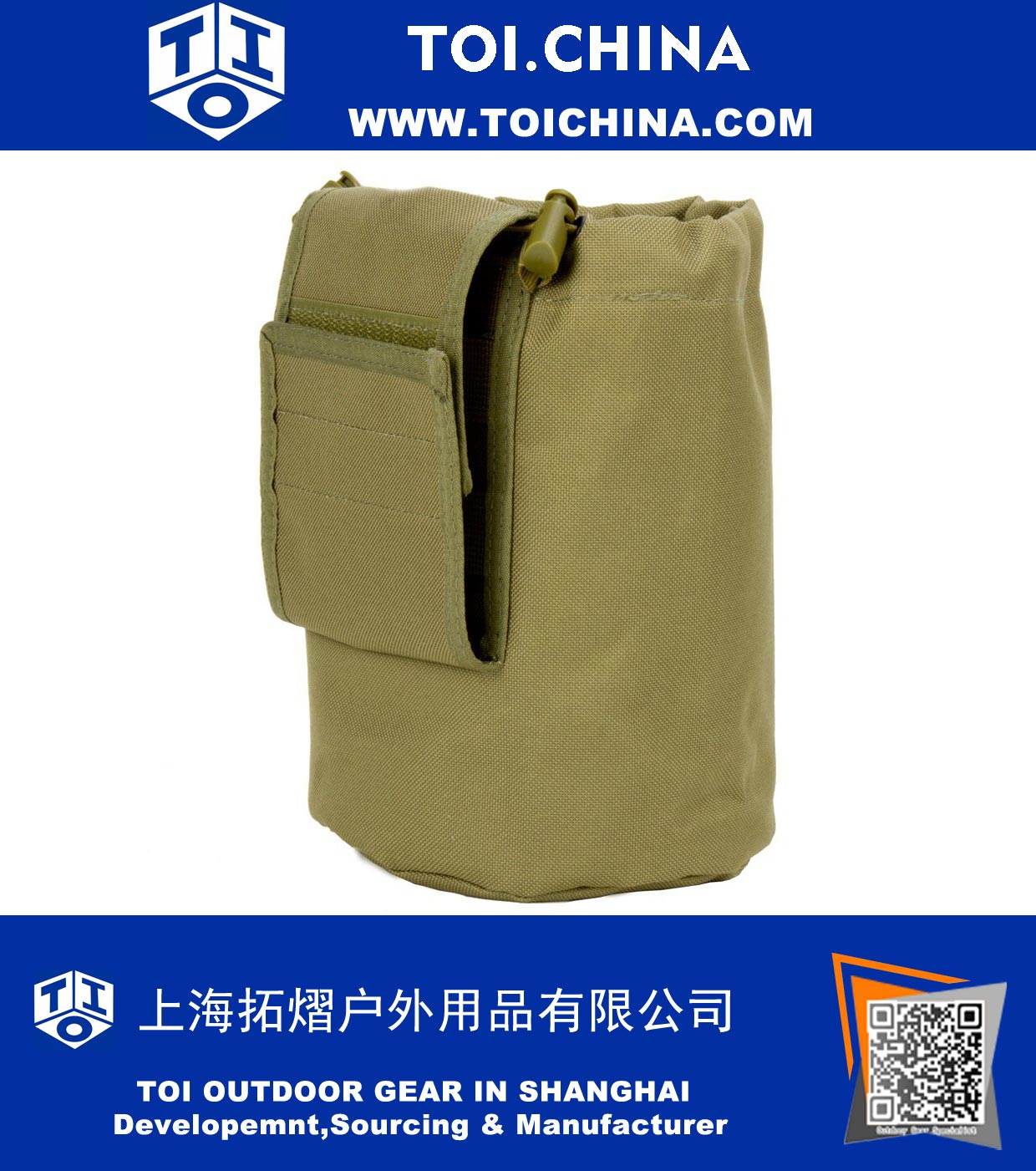 MOLLE Dump Pouch 