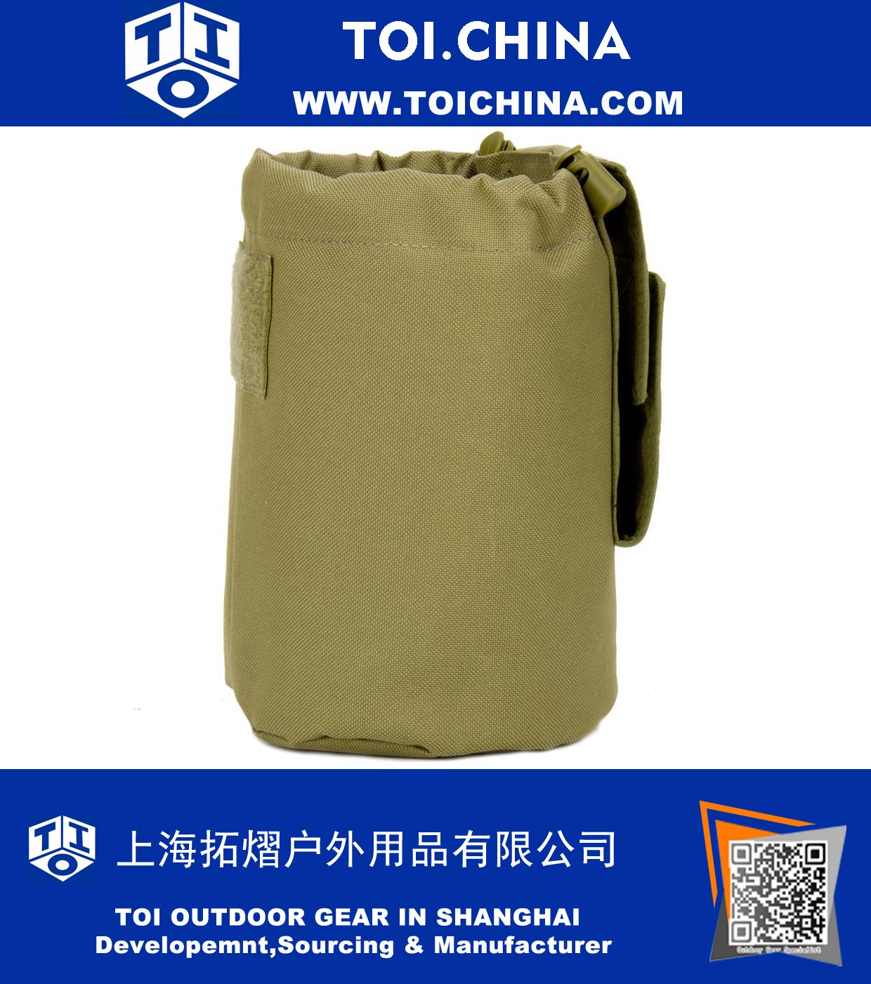 MOLLE Dump Pouch 