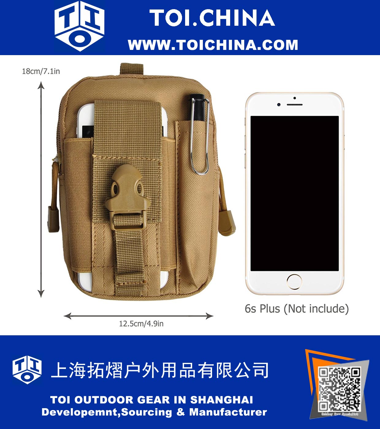 Tactical Molle Pouch