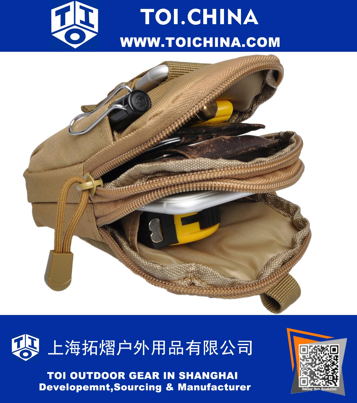 Tactical Molle Pouch