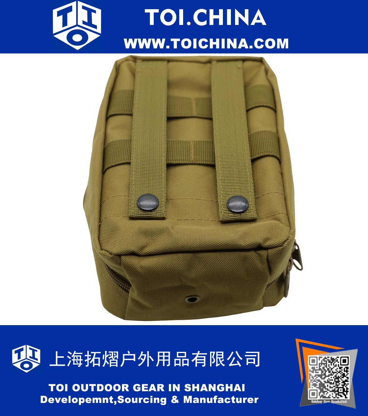 Tactical Molle Bag