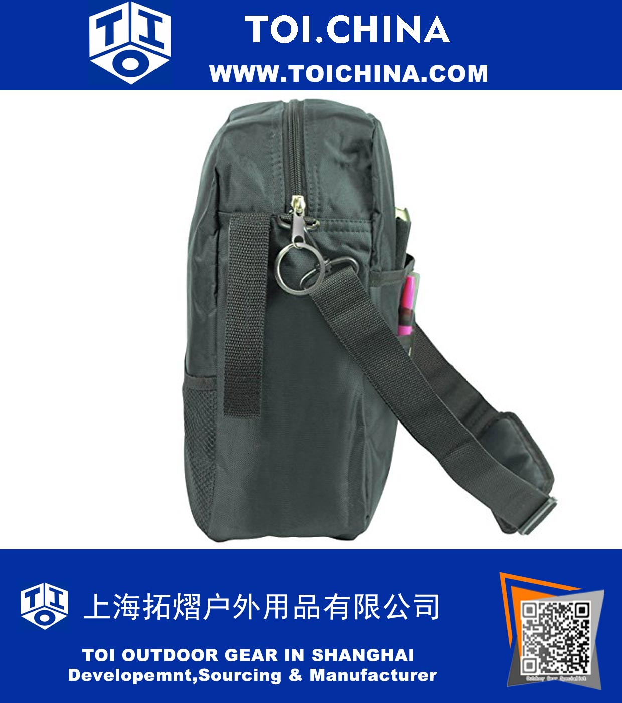 Universal Travel Tote Universal Travel Tote