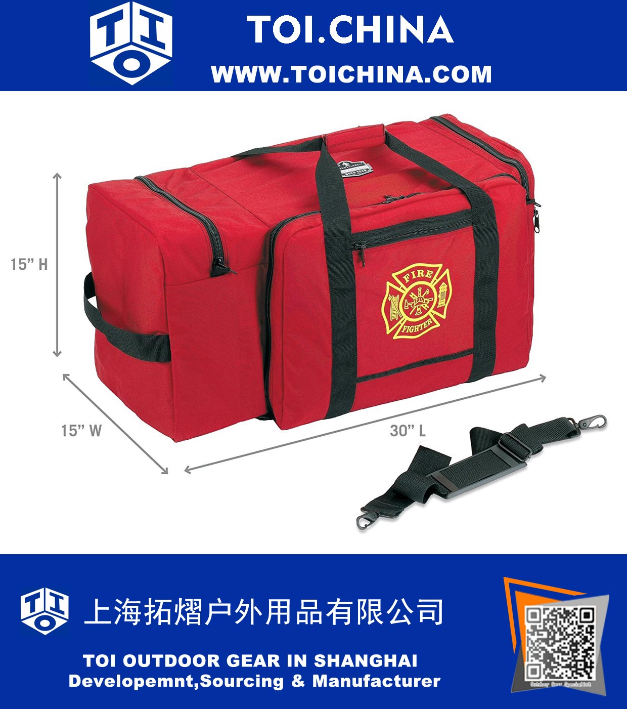 Fire Gear Bag