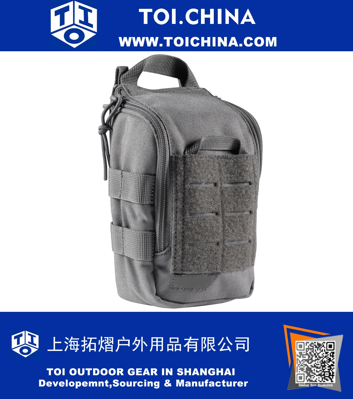 Tactical Pouch