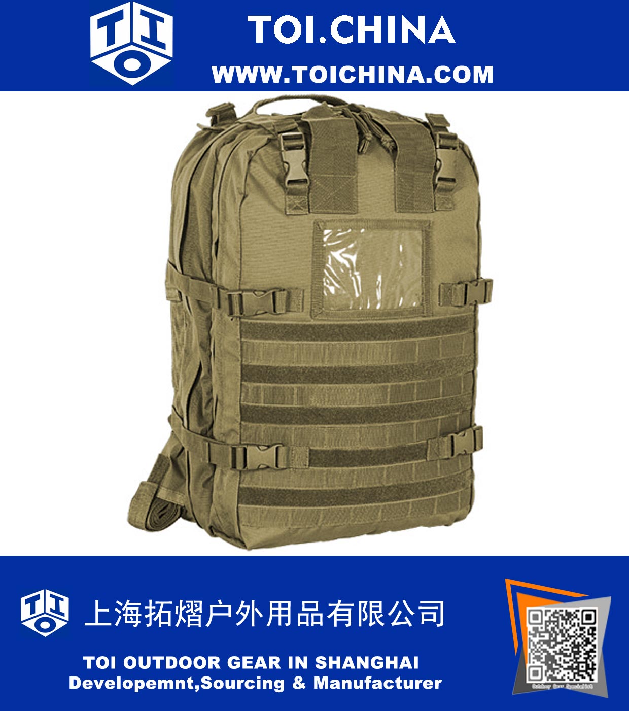 Medical First Aid Backpack Medical First Aid Backpack