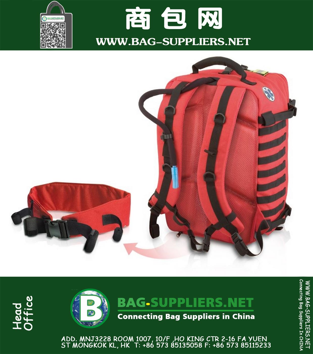 Paramedic Rescue Bag