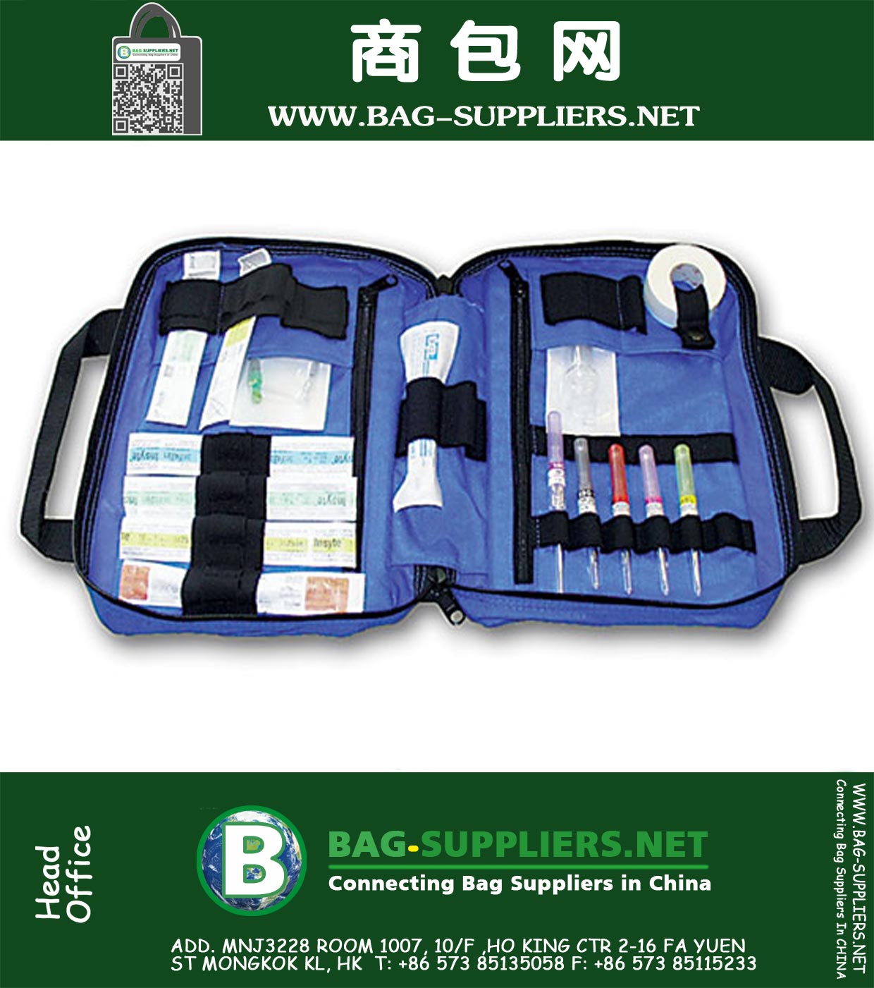 Rescue Medic Attack Pack Rescue Medic Attack Pack