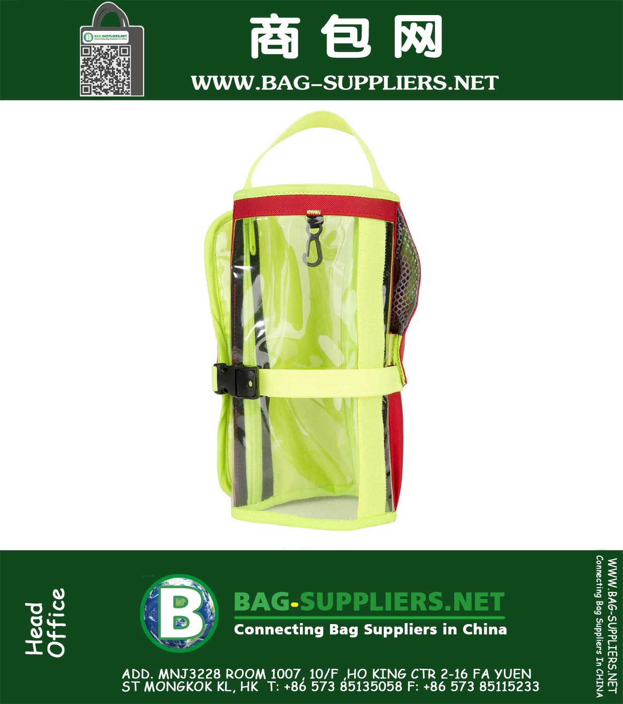 First Aid Circulatory Kit First Aid Circulatory Kit