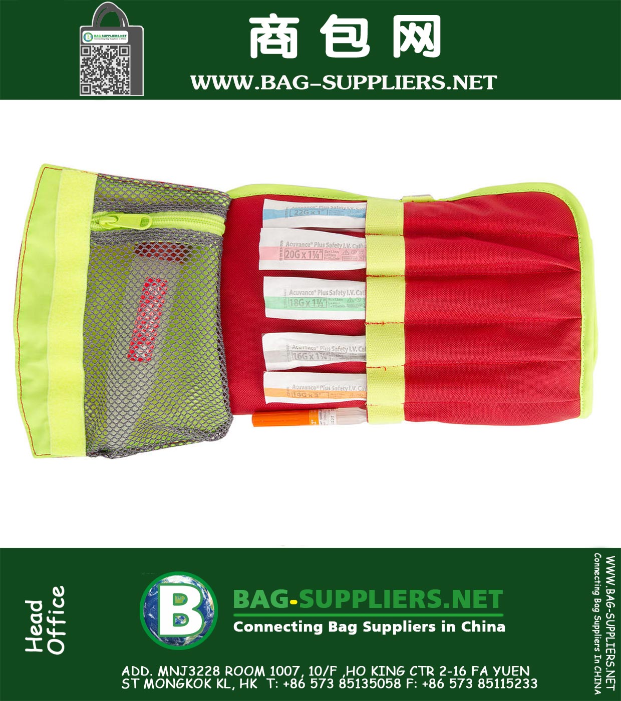 First Aid Circulatory Kit