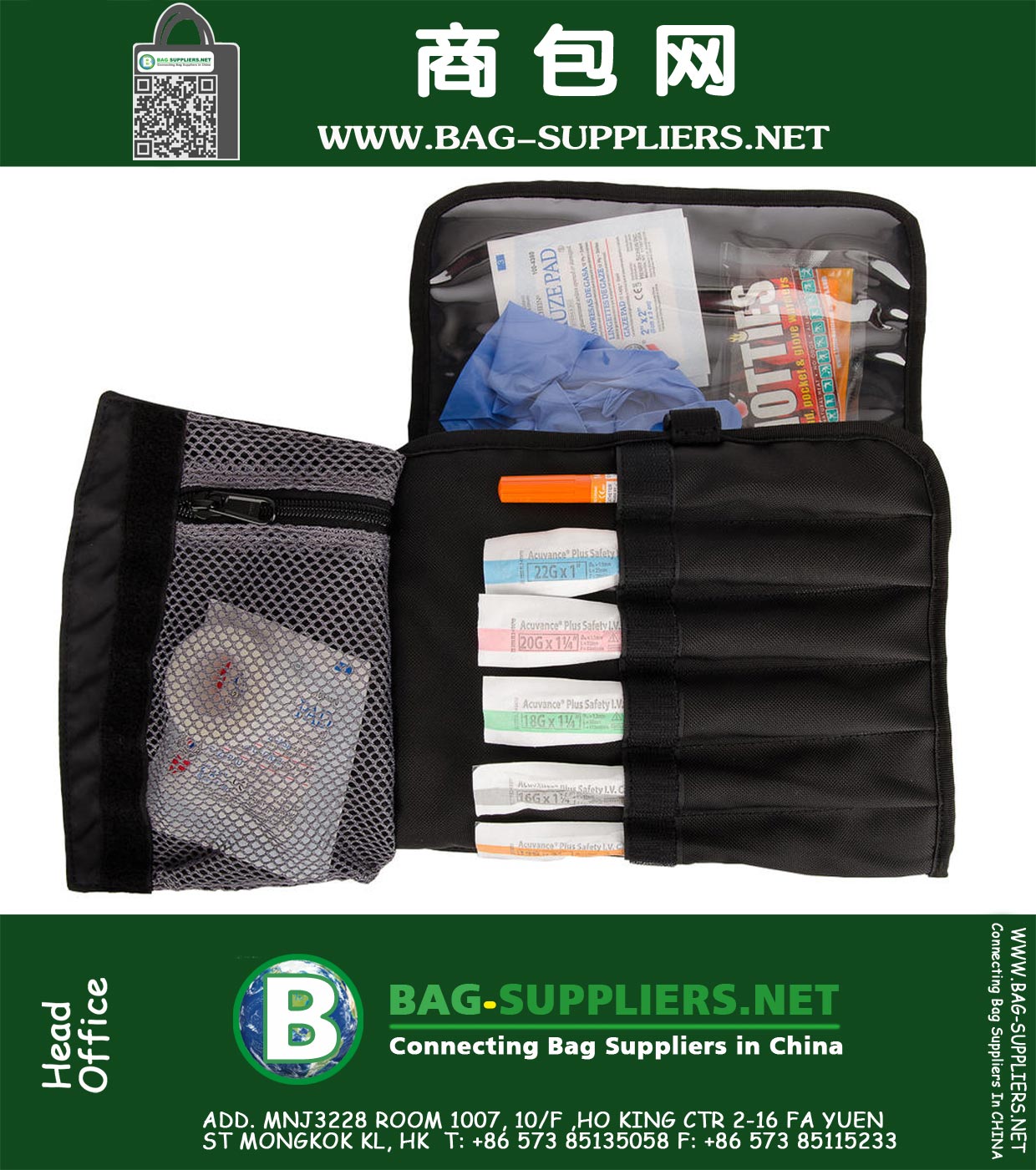 First Aid Circulatory Kit