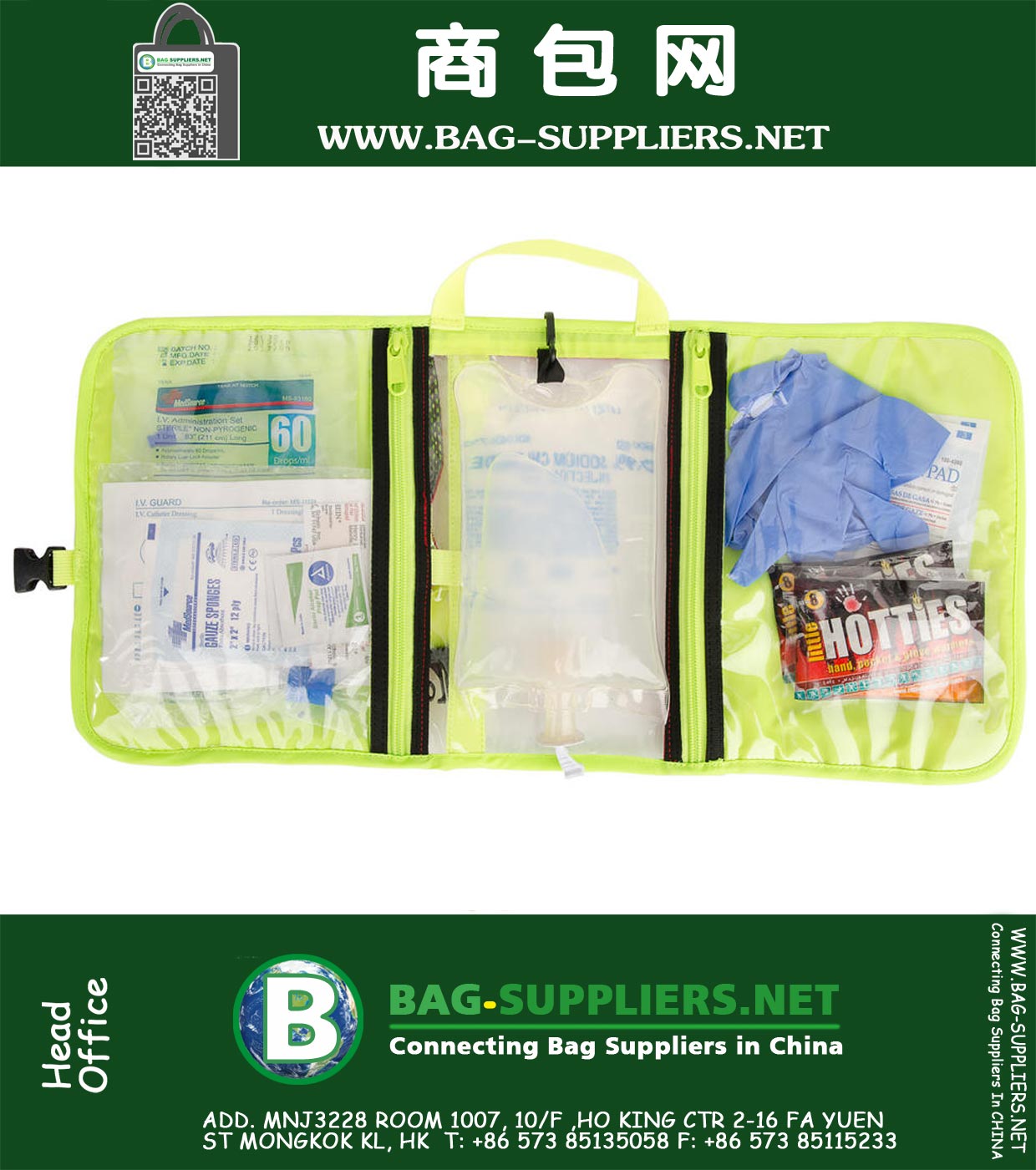 First Aid Circulatory Kit