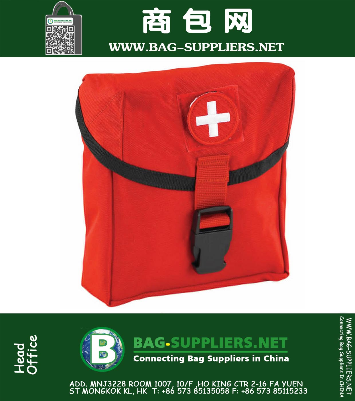 First Aid Bag