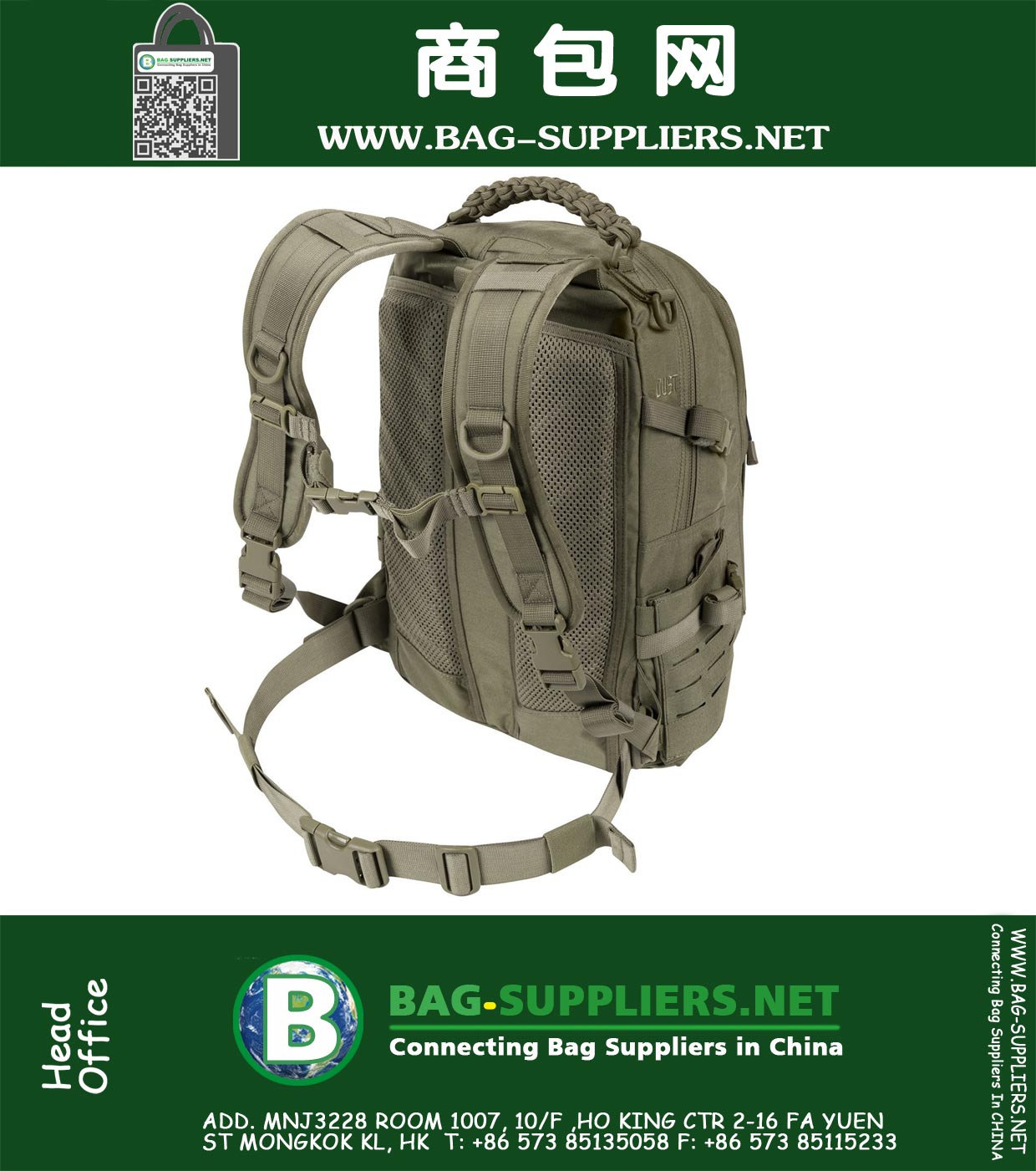 Tactical Backpacks