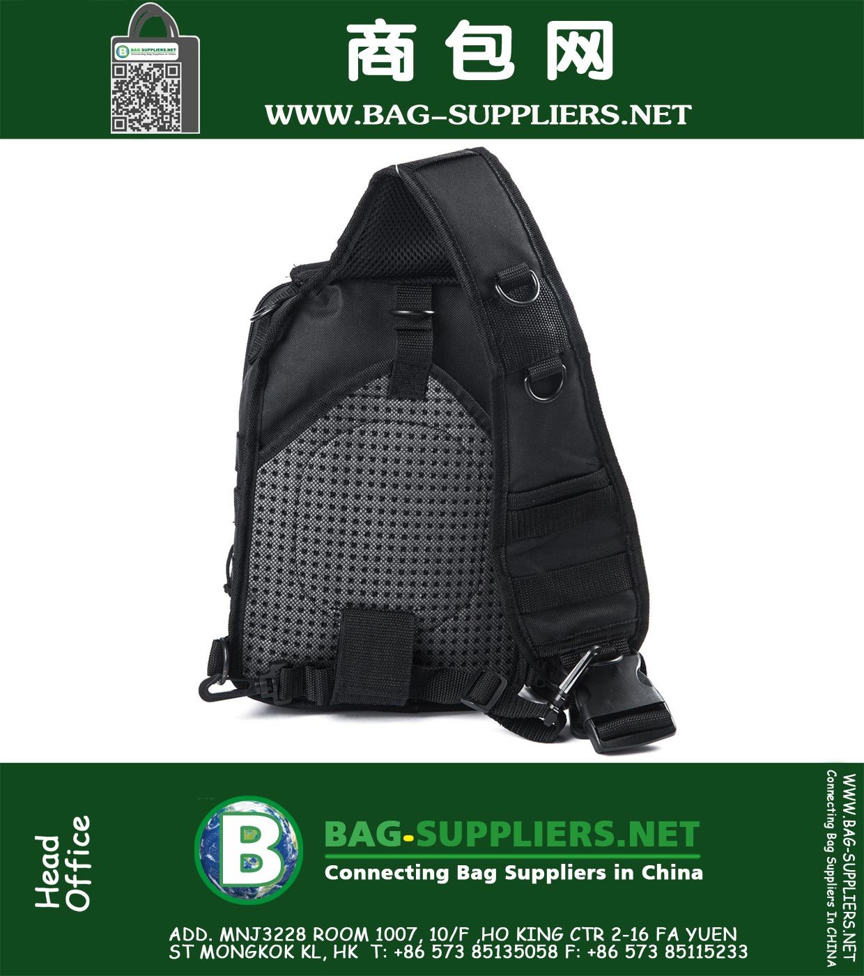 Sling Chest Pack Bag