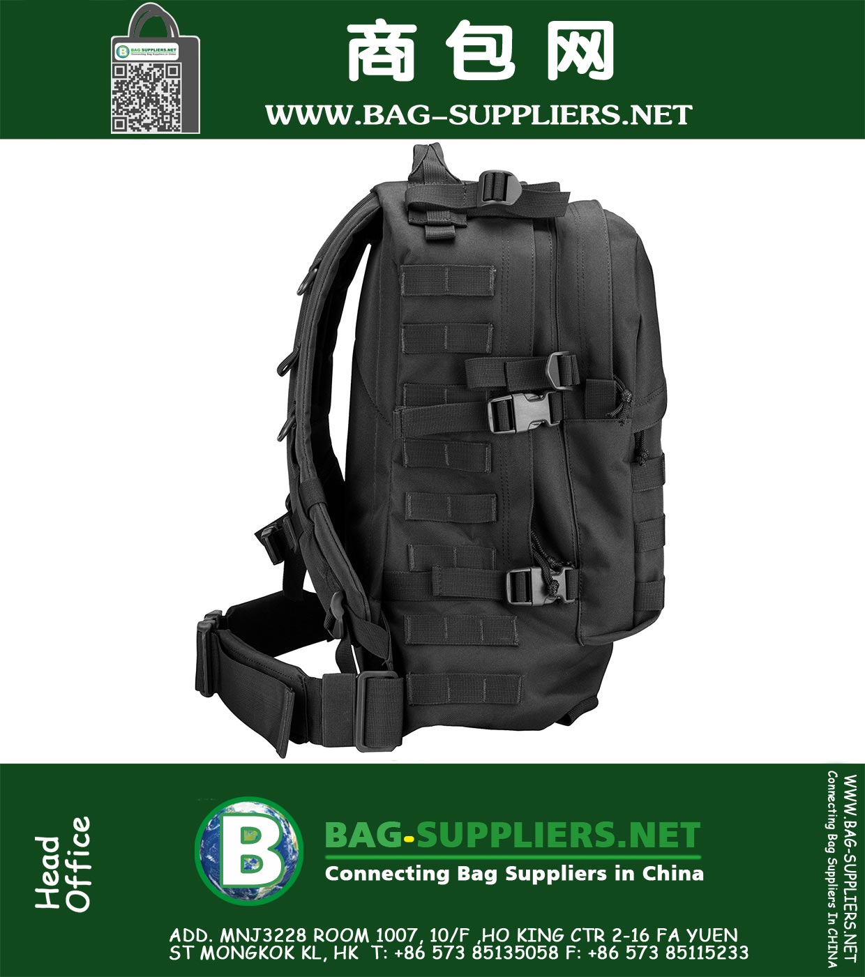 Tactical Backpack