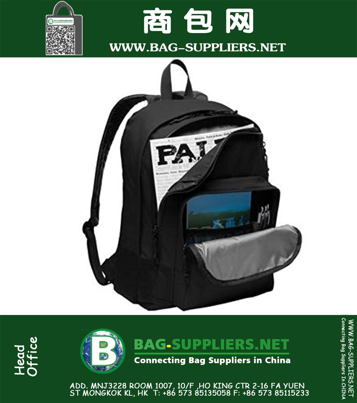 Personalized Embroidered Back Pack Personalized Embroidered Back Pack