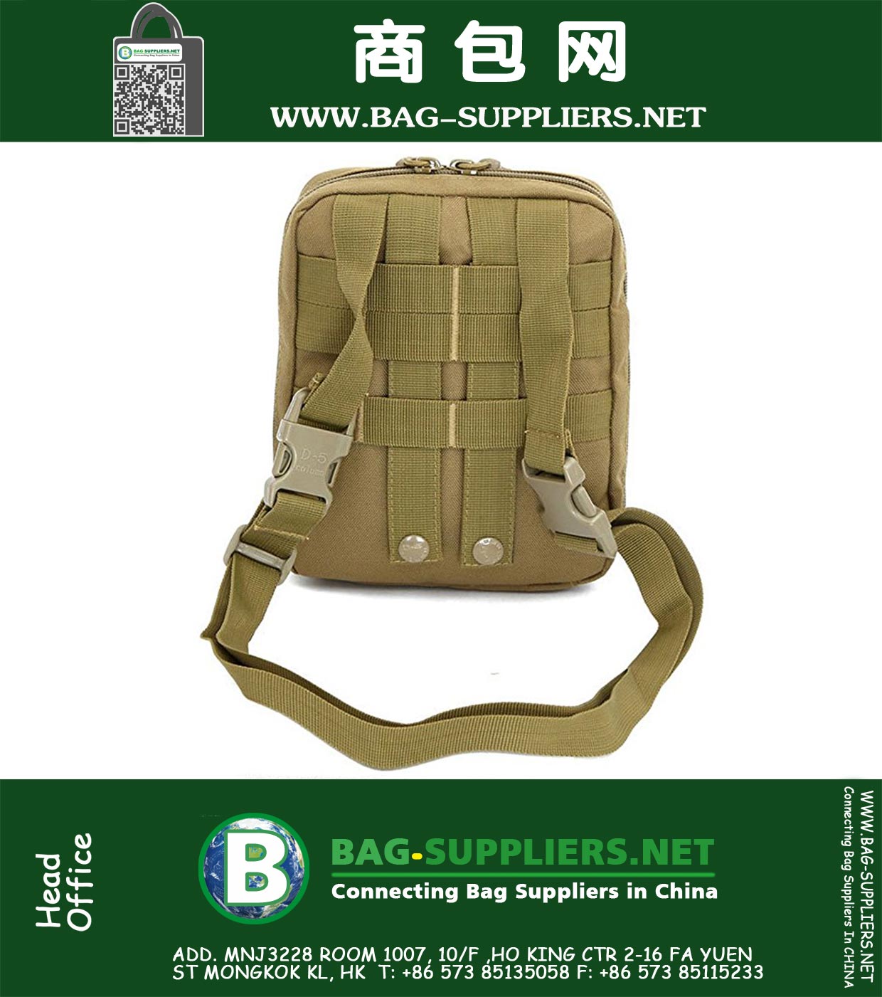 Tactical Military Sling Bag