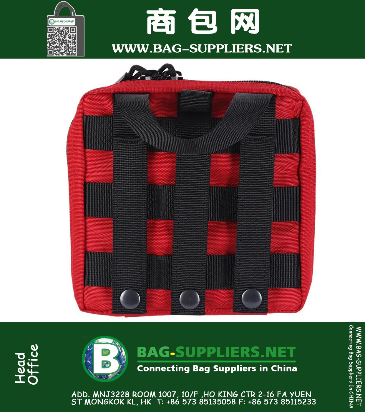 Utility Pouch Bag Utility Pouch Bag
