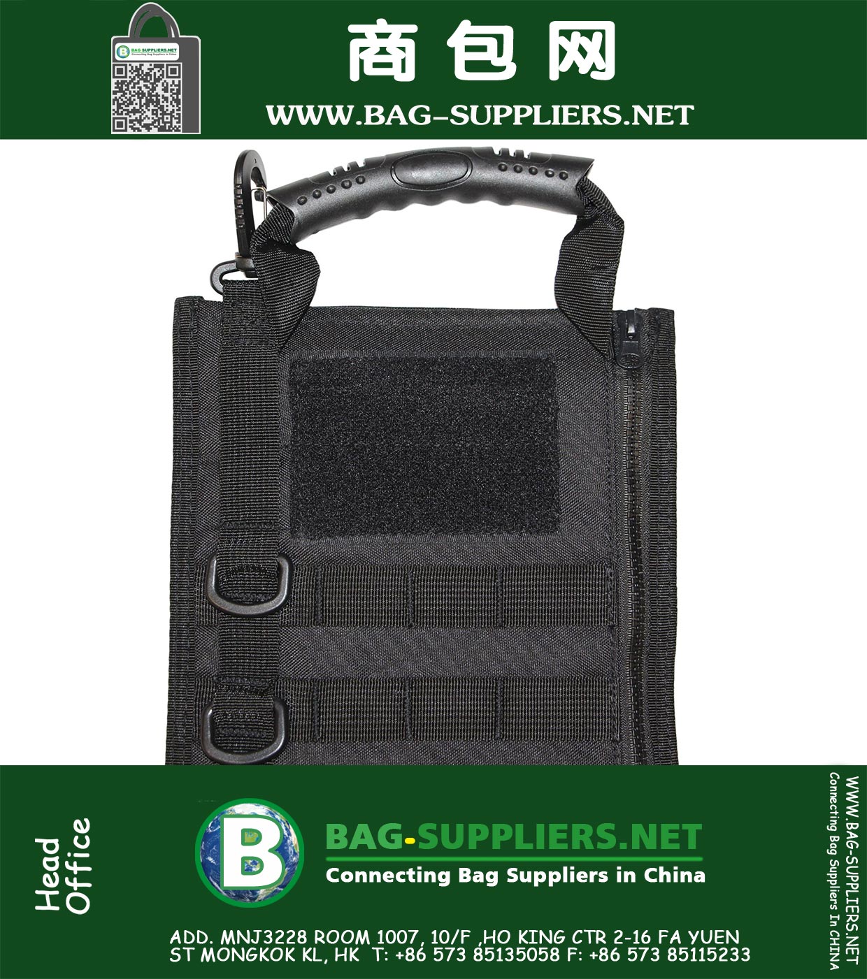 Molle Gear Bag