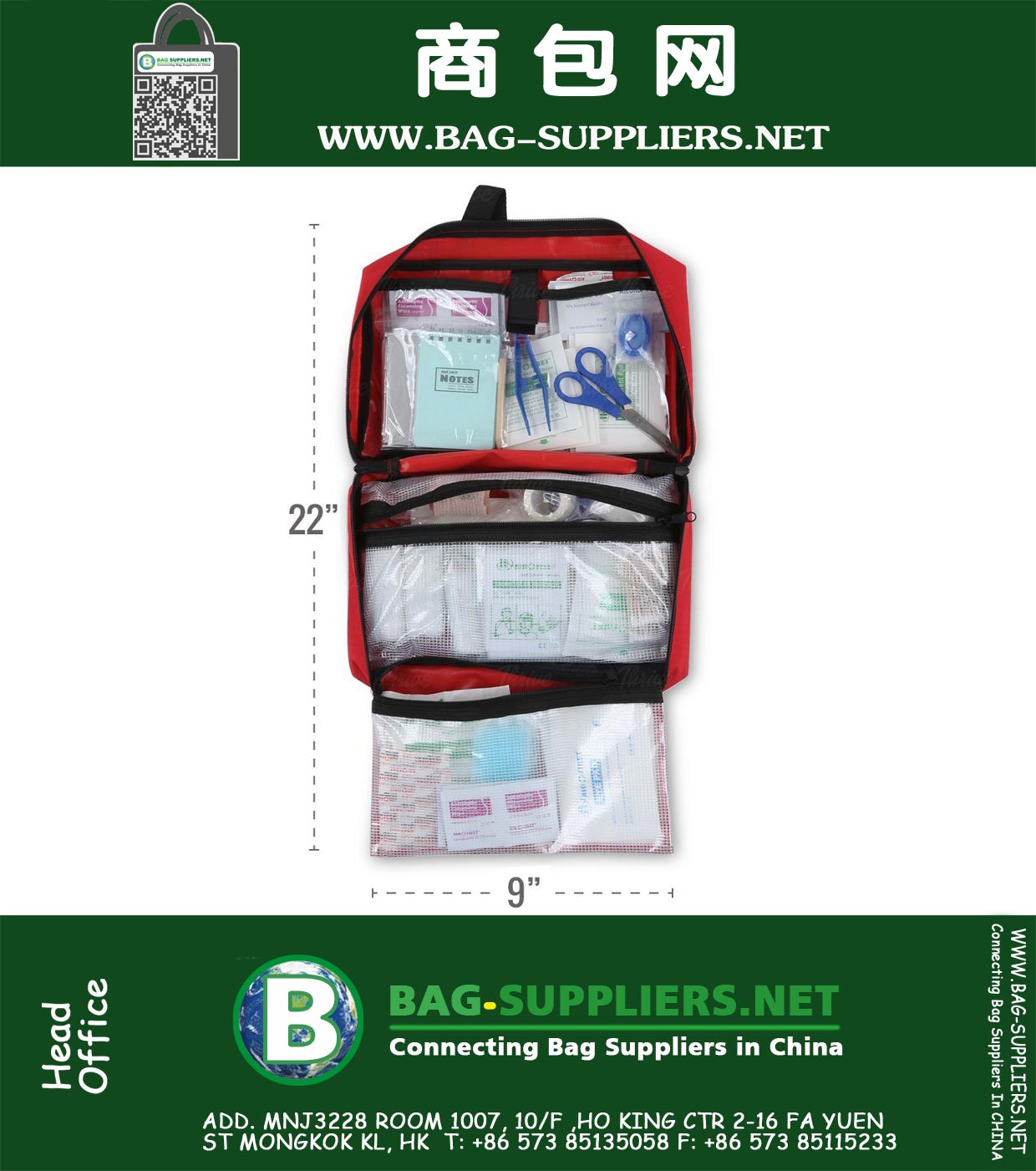 First Aid Kit Bags