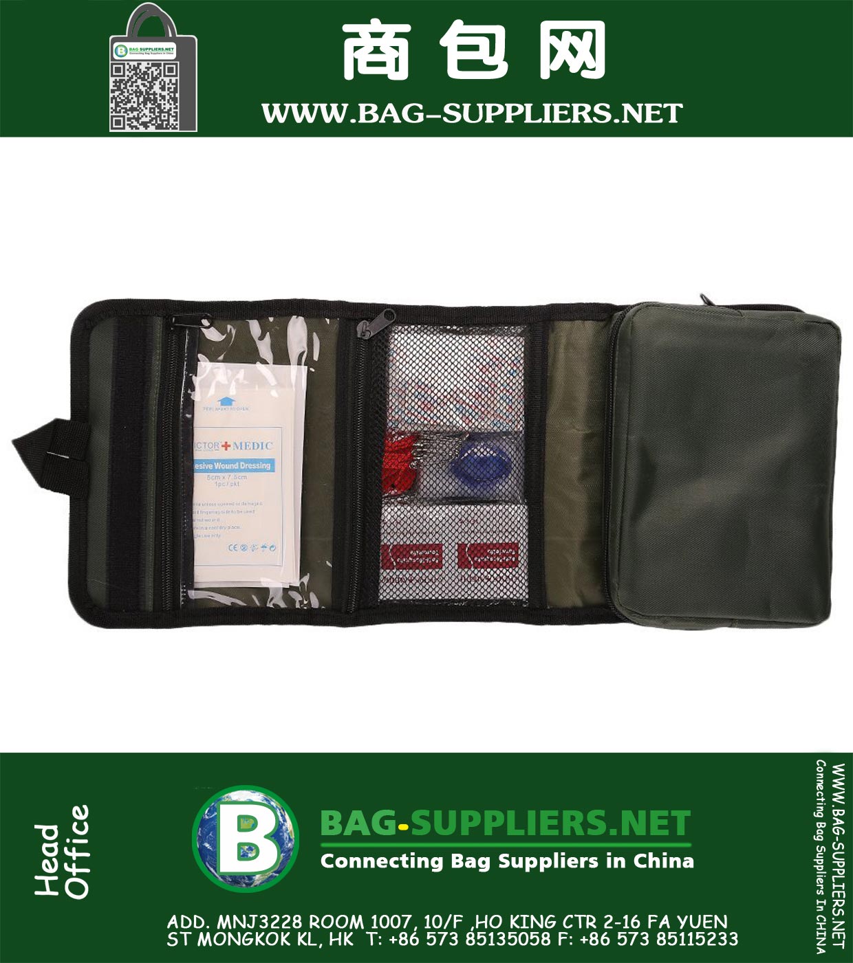 Medical Kit