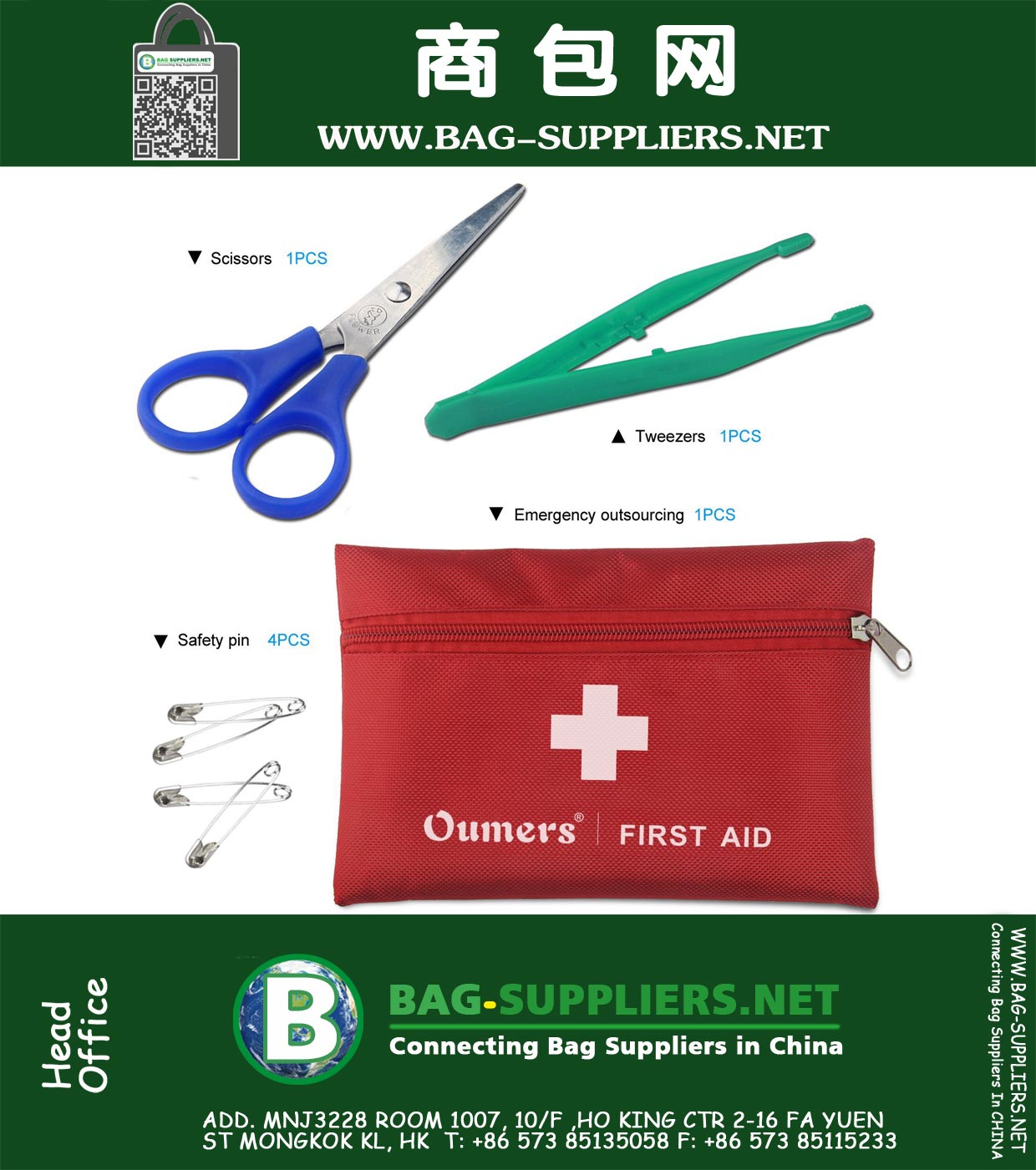 First Aid Kit Bag