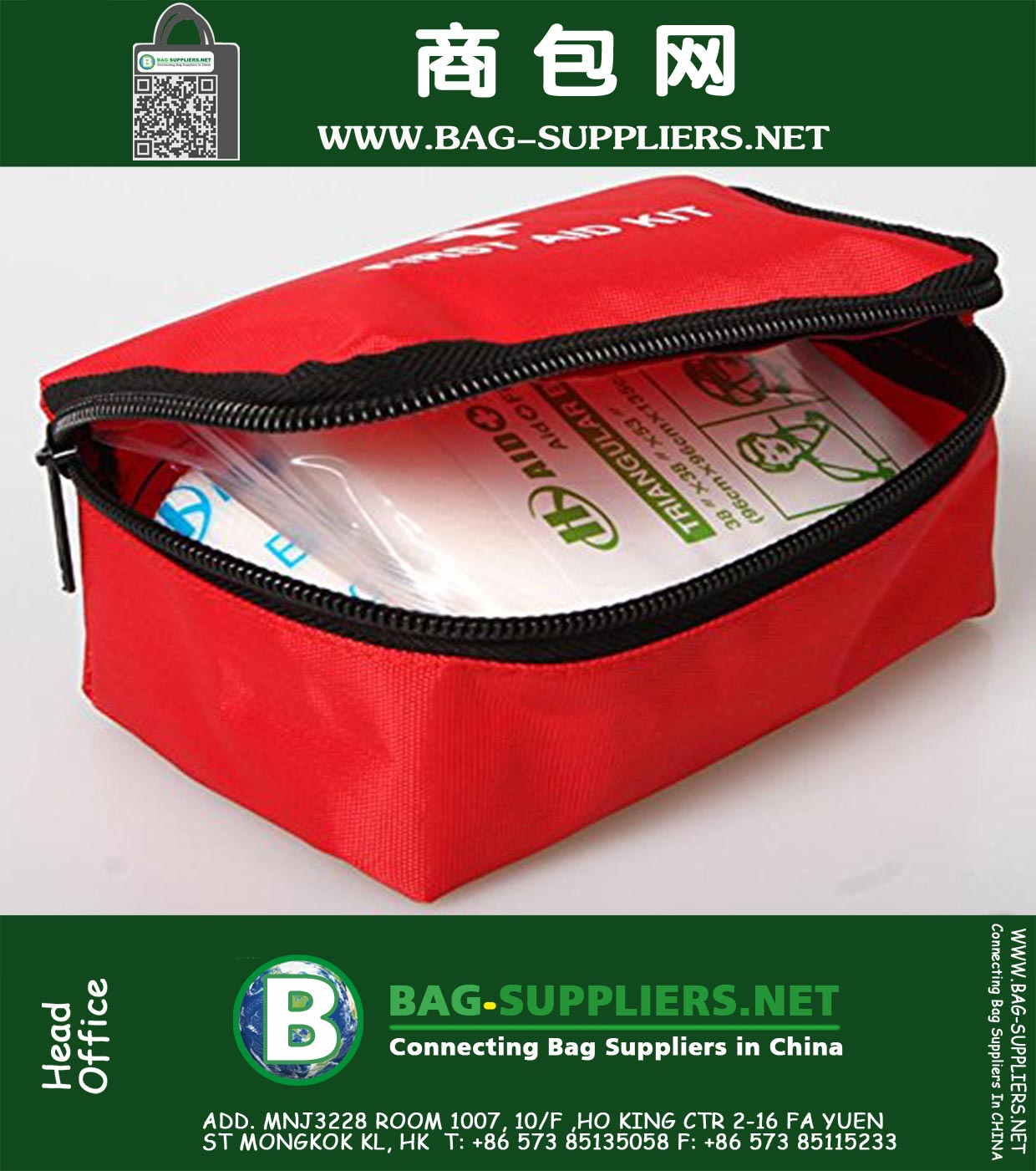 First Aid Kit Bag