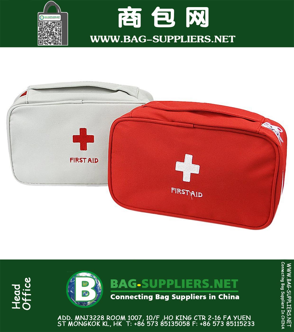 Portable First Aid Bag