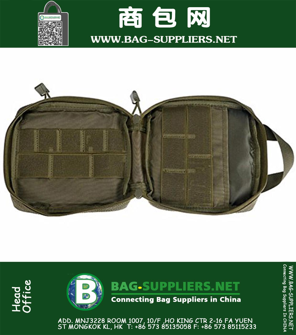 Tactical Multi Bag