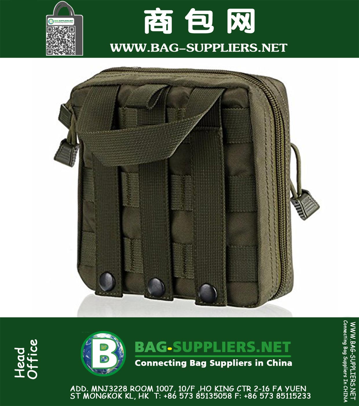 Tactical Multi Bag