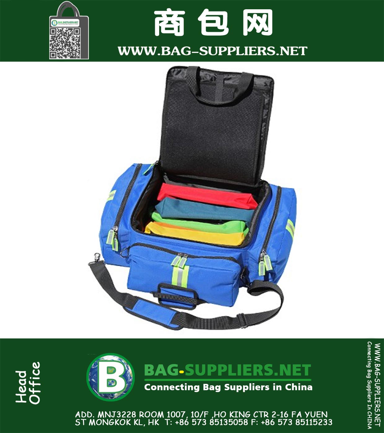 Pediatric Airway Pack