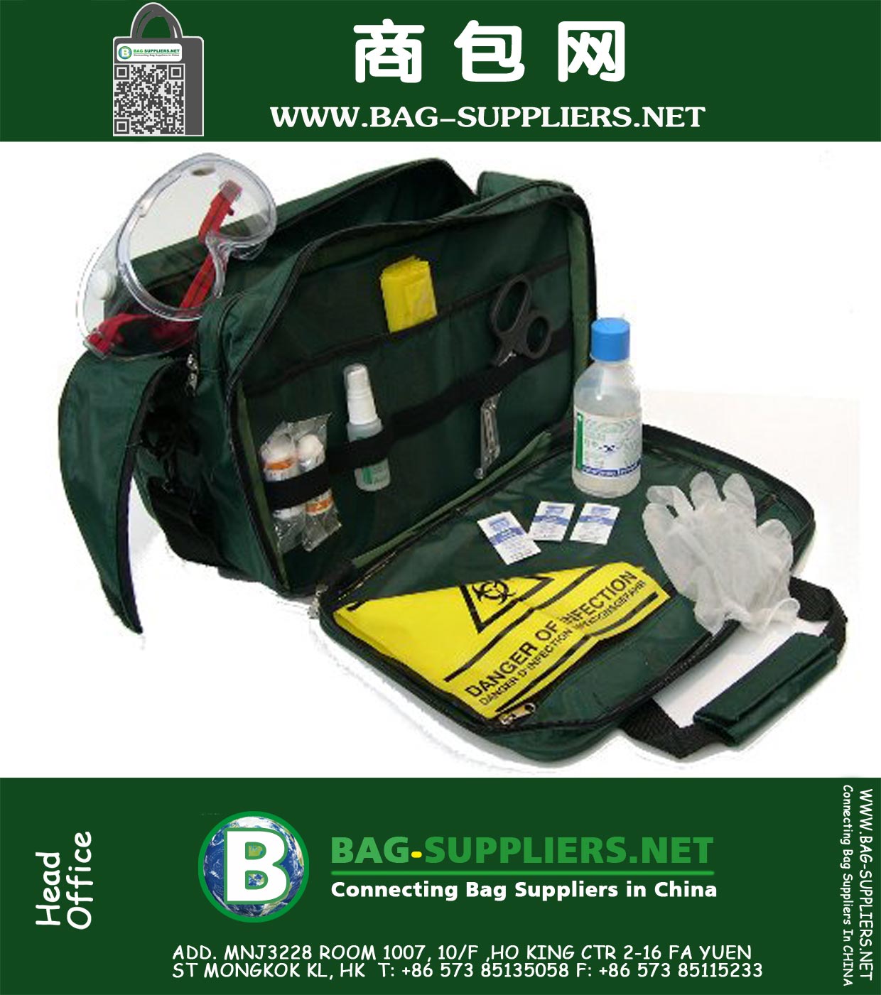 First Aid Medical Equipment Bag