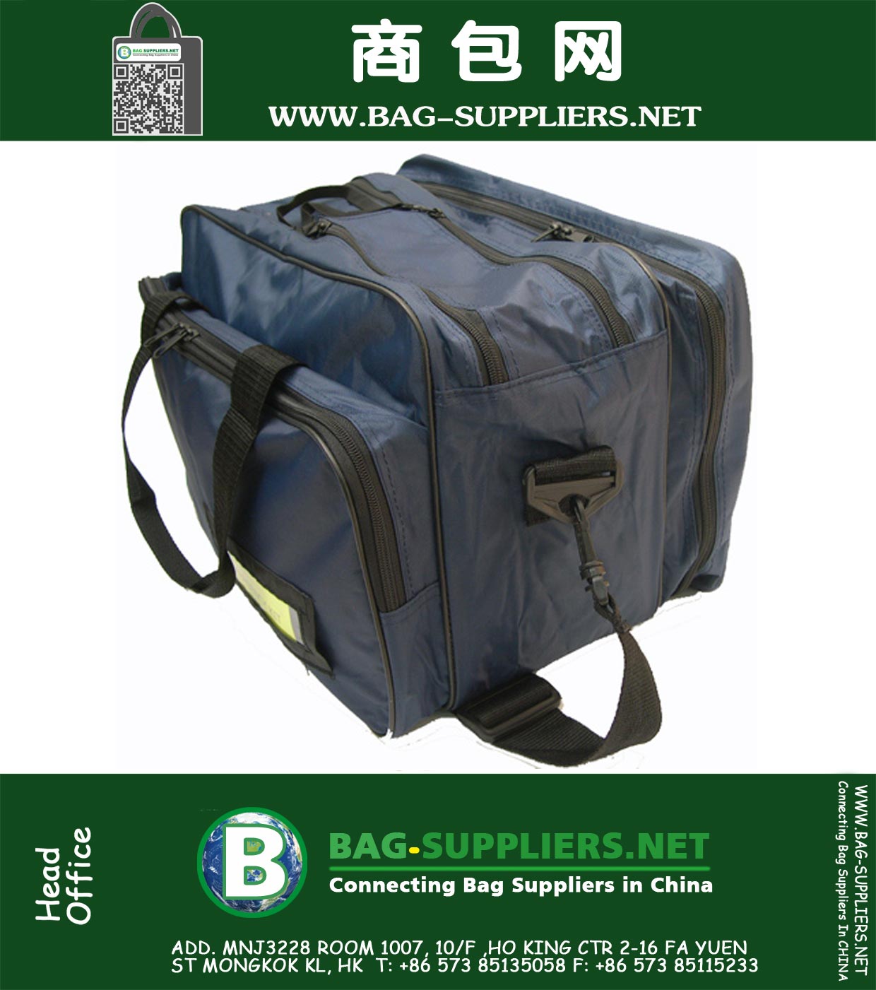 First Aid Medical Equipment Bag