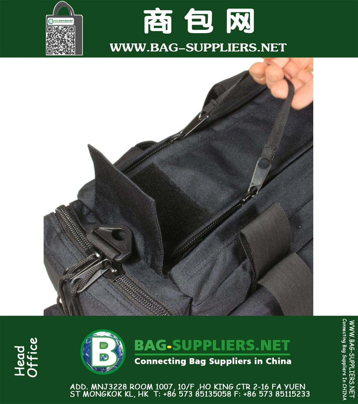 Protect Police Patrol Bag