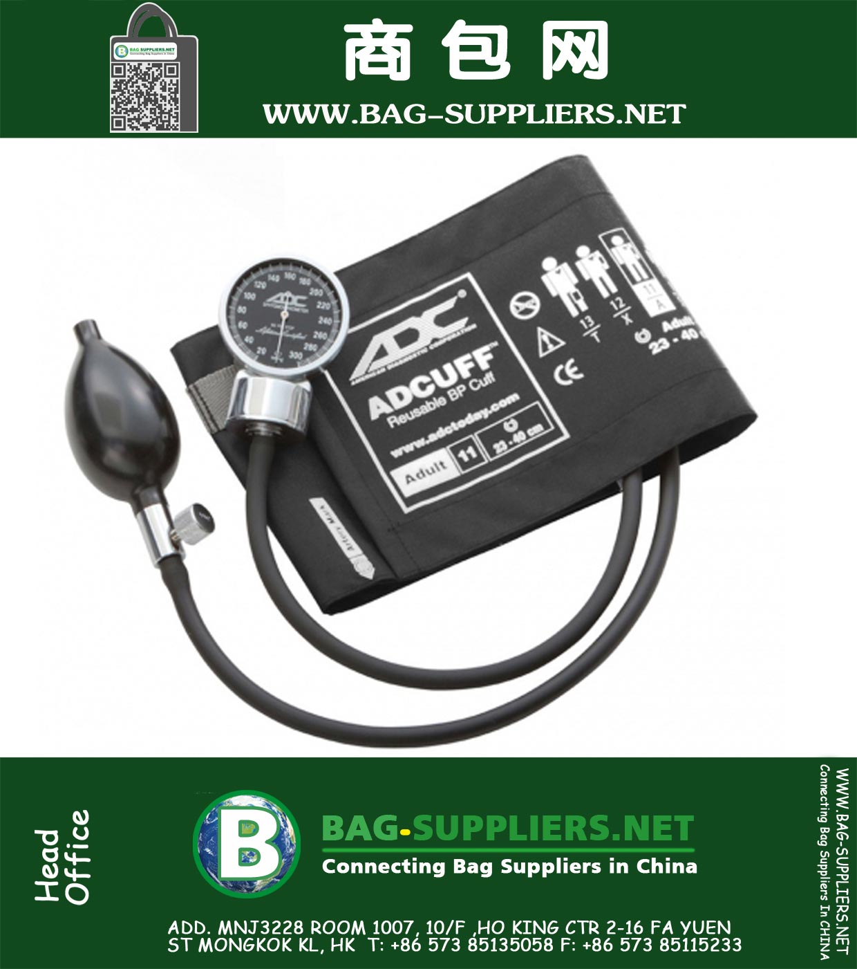 Pocket Aneroid Sphyg Pocket Aneroid Sphyg