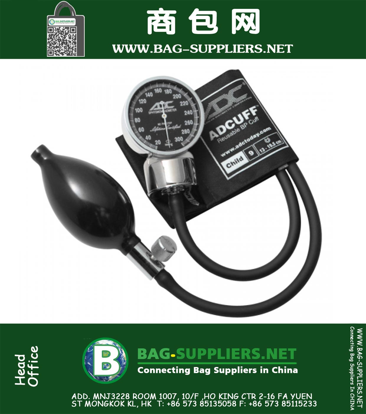 Pocket Aneroid Sphyg