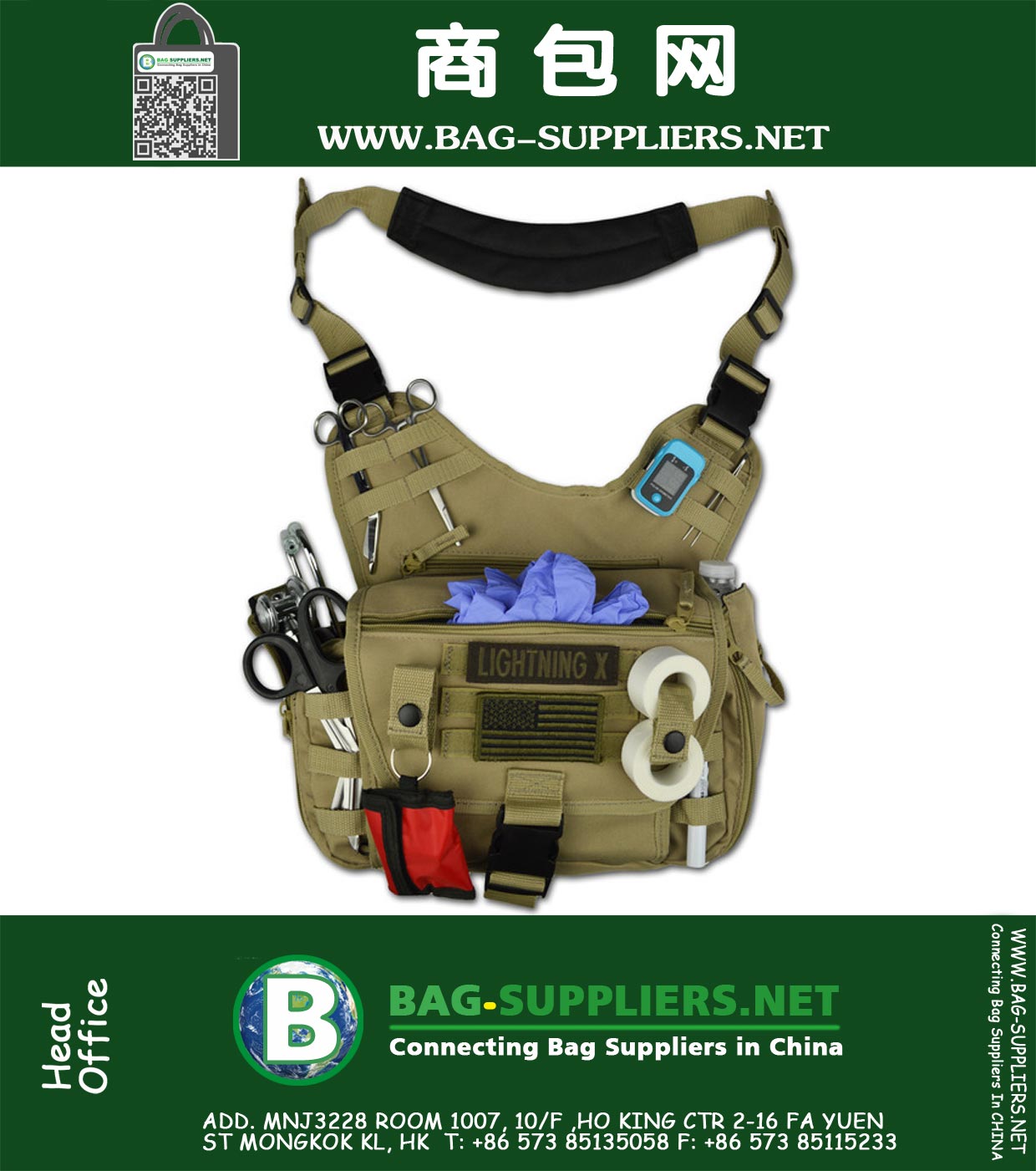 Sling Pack Sling Pack