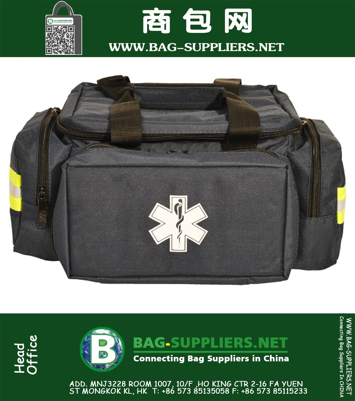 Padded Trauma Bag